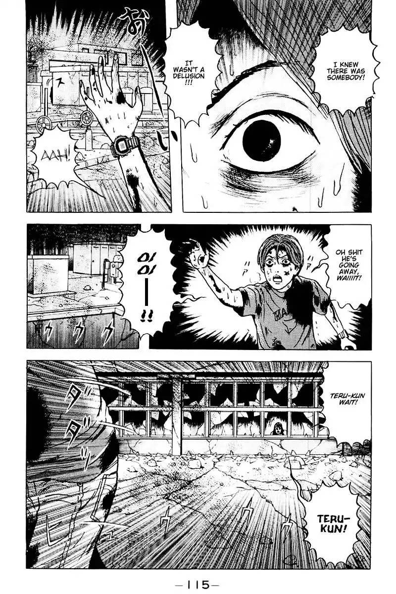 Dragon Head Chapter 30 5